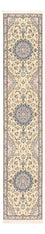 Tapis de couloir Tapis persan - Nain - Royal - 309 x 61 cm - beige