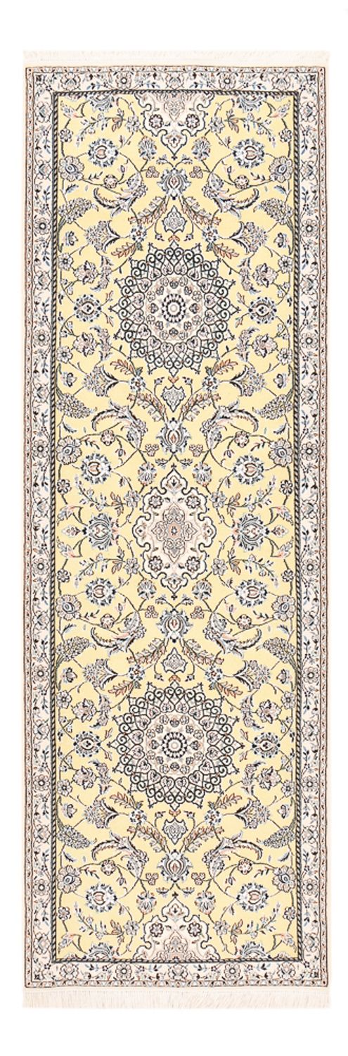 Tapis de couloir Tapis persan - Nain - Royal - 263 x 90 cm - beige
