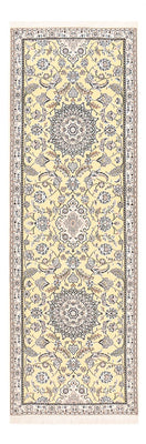 Tapis de couloir Tapis persan - Nain - Royal - 263 x 90 cm - beige