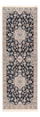 Tapis de couloir Tapis persan - Nain - Royal - 213 x 72 cm - bleu foncé