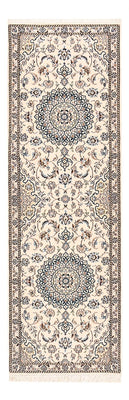 Tapis de couloir Tapis persan - Nain - Royal - 200 x 62 cm - crème