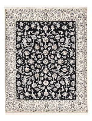 Tapis persan - Nain - Royal - 194 x 147 cm - bleu foncé