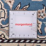 Tapis persan - Nain - Royal - 127 x 90 cm - bleu