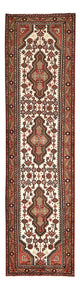 Tapis d'Ardebil Tapis 300x80cm - Tapis persan