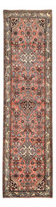 Tapis de Hamadan Tapis 285x76cm - Tapis persan
