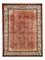 Tapis persan - Nomadic - 148 x 108 cm - rouge clair