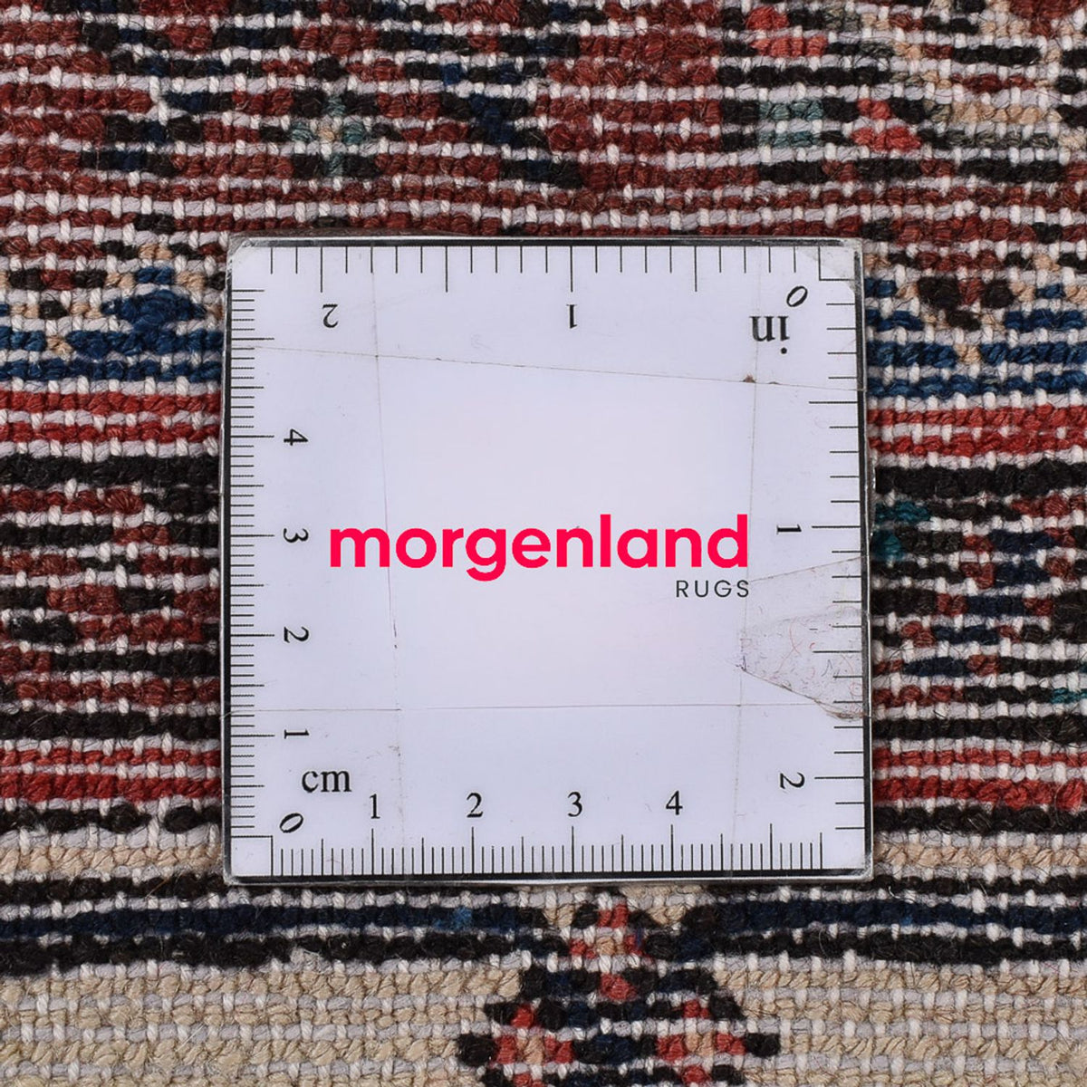 Tapis persan - Nomadic - 153 x 100 cm - multicolore