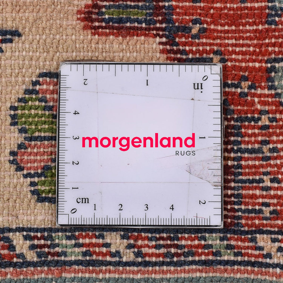 Tapis persan - Nomadic - 145 x 100 cm - multicolore