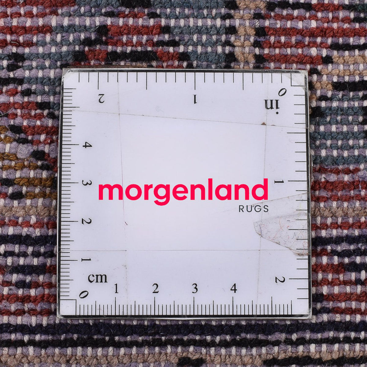 Tapis persan - Nomadic - 154 x 98 cm - multicolore