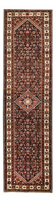 Farahan Tapis 83x314cm - Tapis persan