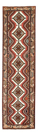 Tapis d’Ardebil Tapis 295x73cm - Tapis persan