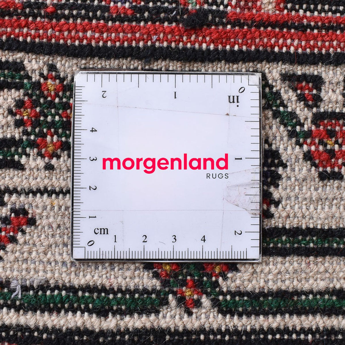 Tapis persan - Nomadic - 206 x 132 cm - rouge clair