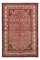 Tapis de Hamadan Tapis 227x150cm - Tapis persan