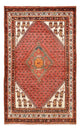 Tapis de Mir Tapis 170x108cm - Tapis persan