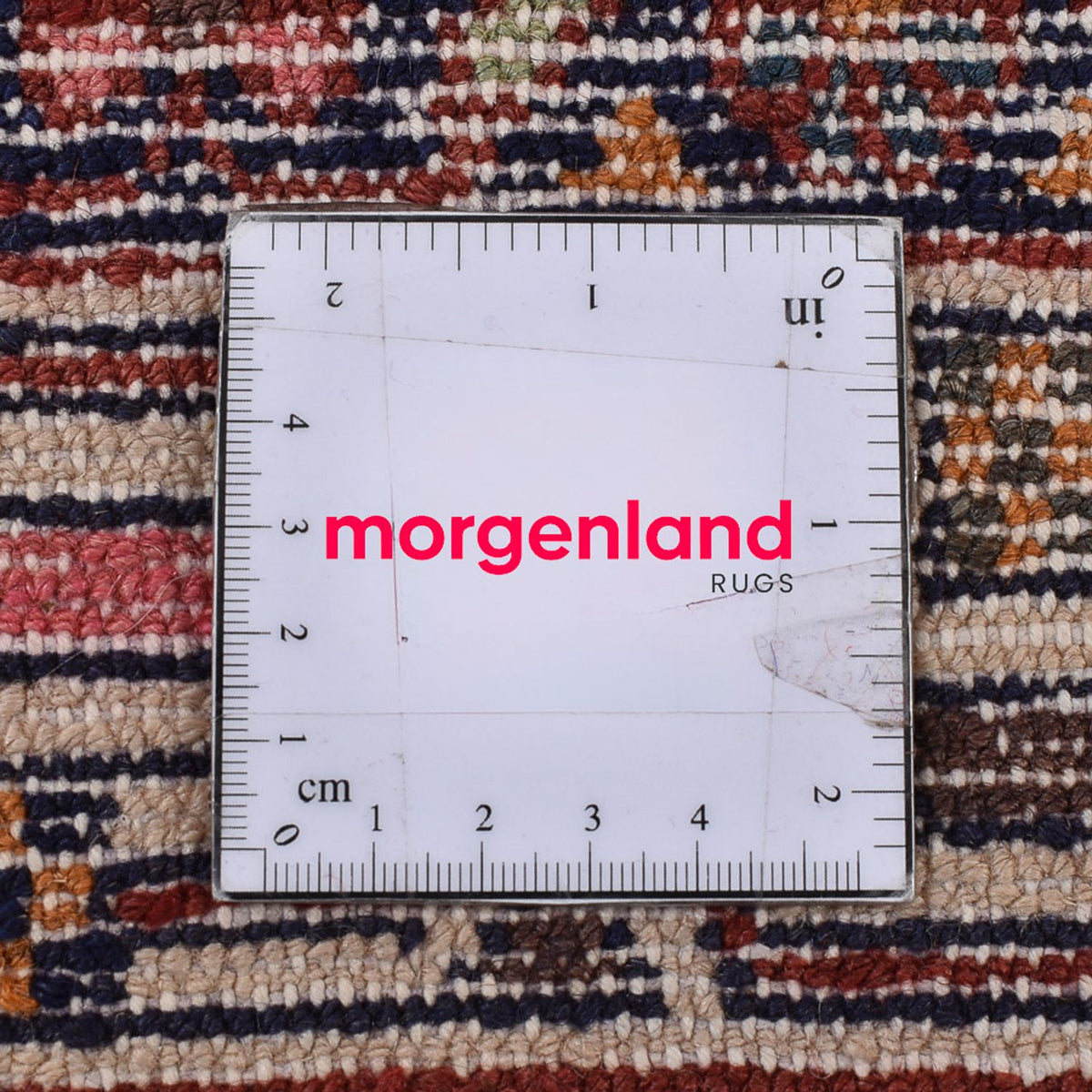 Tapis persan - Nomadic - 160 x 100 cm - rouge clair