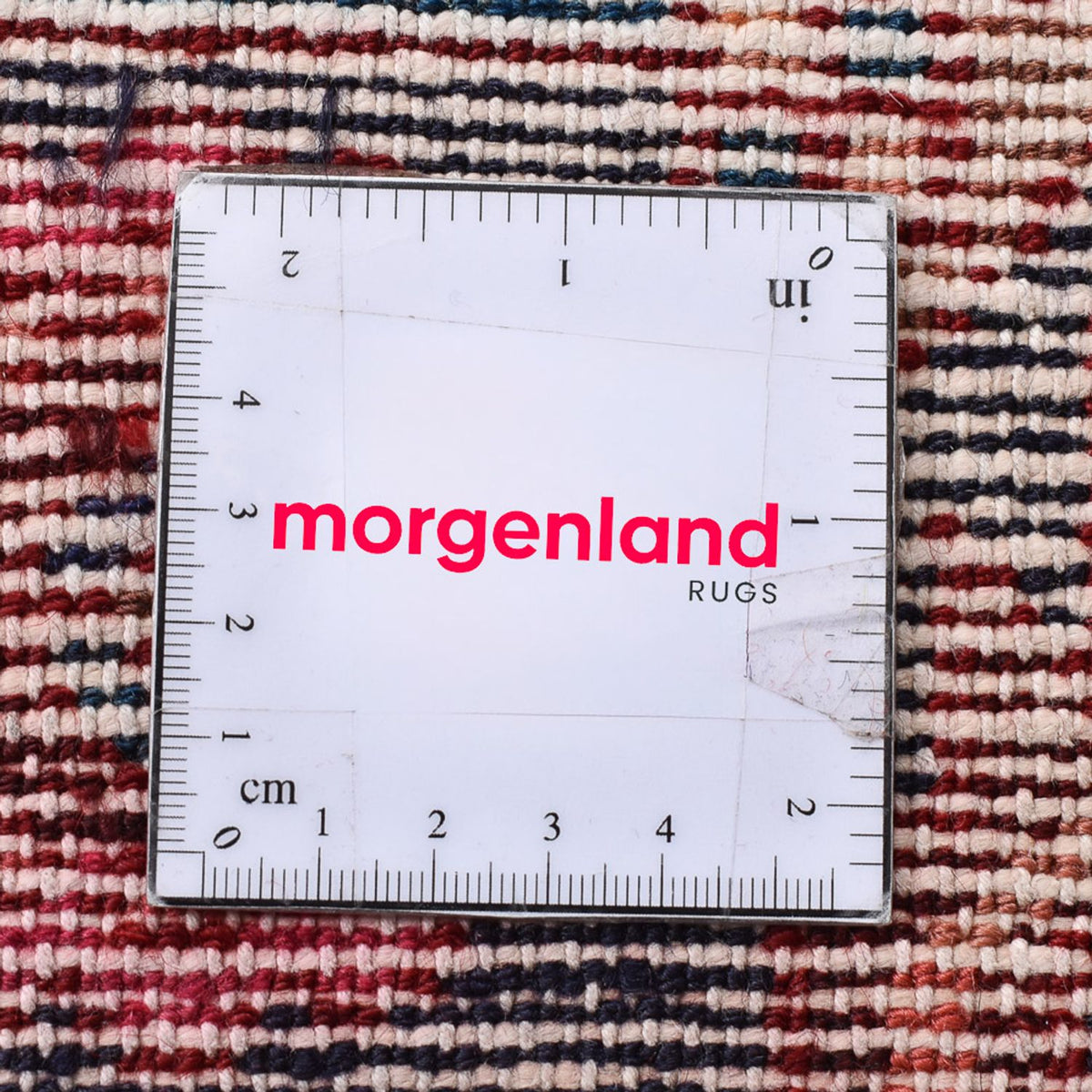 Tapis de couloir Tapis persan - Nomadic - 237 x 128 cm - sable