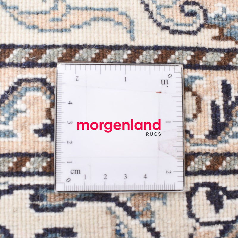 Tapis persan - Nain - 200 x 150 cm - beige clair