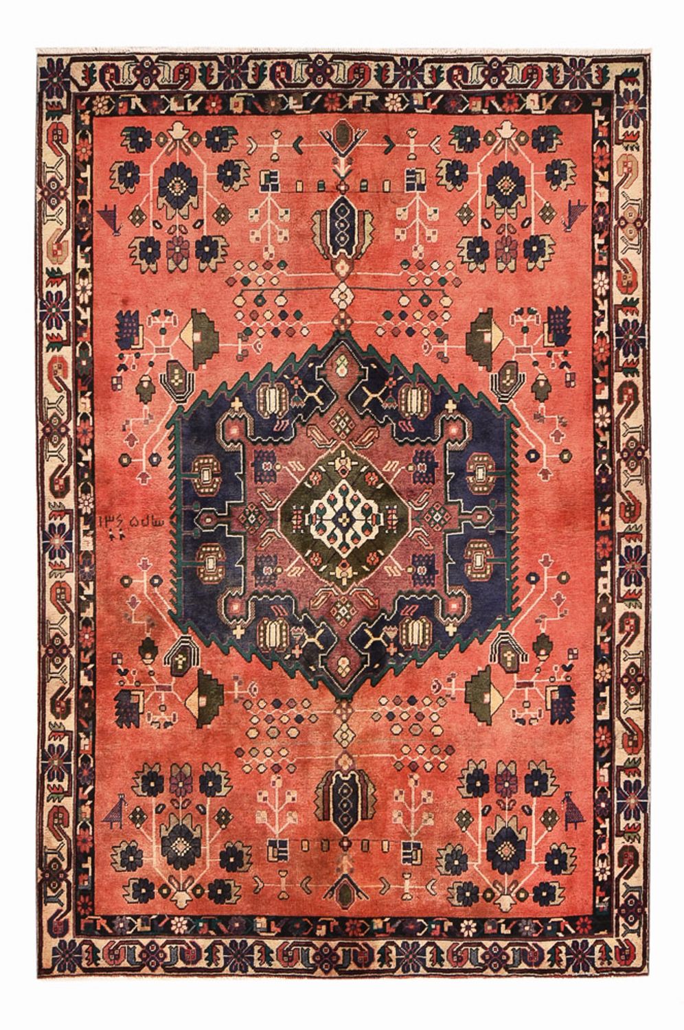 Tapis persan - Nomadic - 237 x 155 cm - rouge clair
