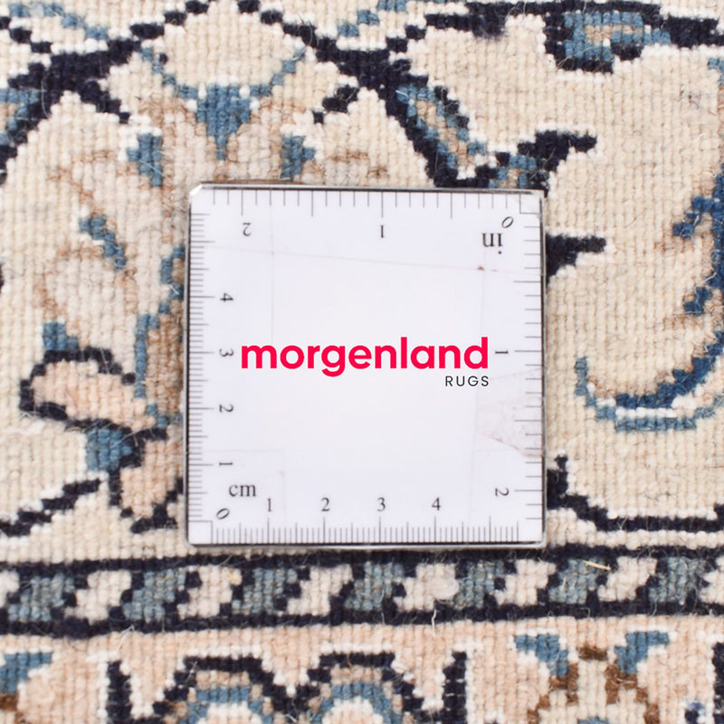 Tapis persan - Nain - 200 x 144 cm - beige clair
