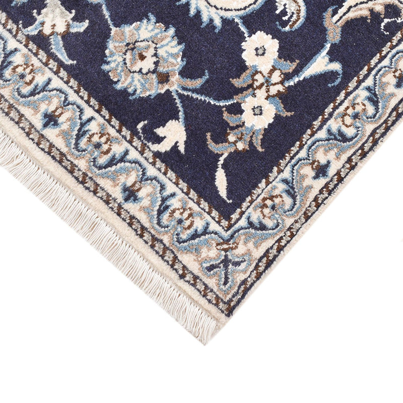 Tapis persan - Nain - 140 x 87 cm - beige foncé