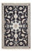 Tapis persan - Nain - 145 x 87 cm - beige foncé