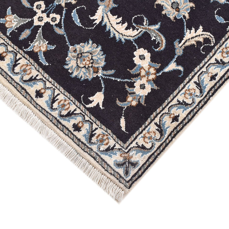Tapis persan - Nain - 145 x 87 cm - beige foncé