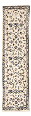 Tapis de couloir Tapis persan - Nain - 289 x 78 cm - beige