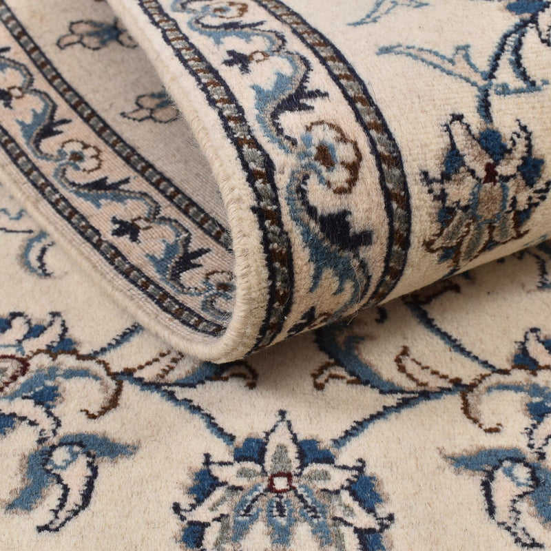Tapis de couloir Tapis persan - Nain - 287 x 80 cm - beige