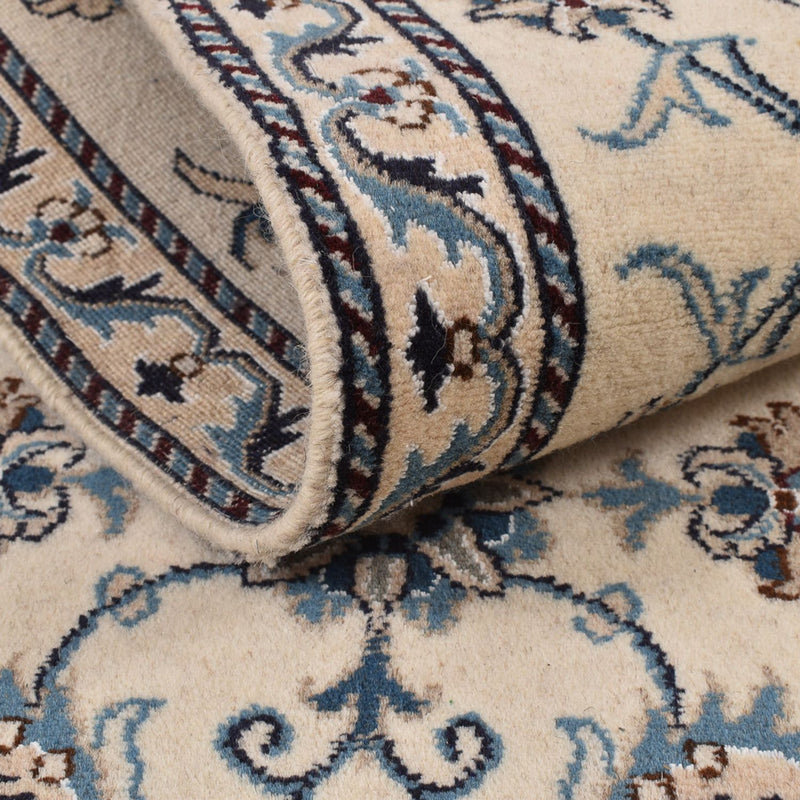 Tapis de couloir Tapis persan - Nain - 288 x 78 cm - beige