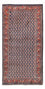 Tapis persan - Mir - 129 x 63 cm - rouge foncé