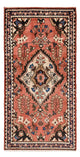 Lilian Tapis 153x79cm - Tapis persan