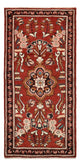 Lilian Tapis 150x73cm - Tapis persan