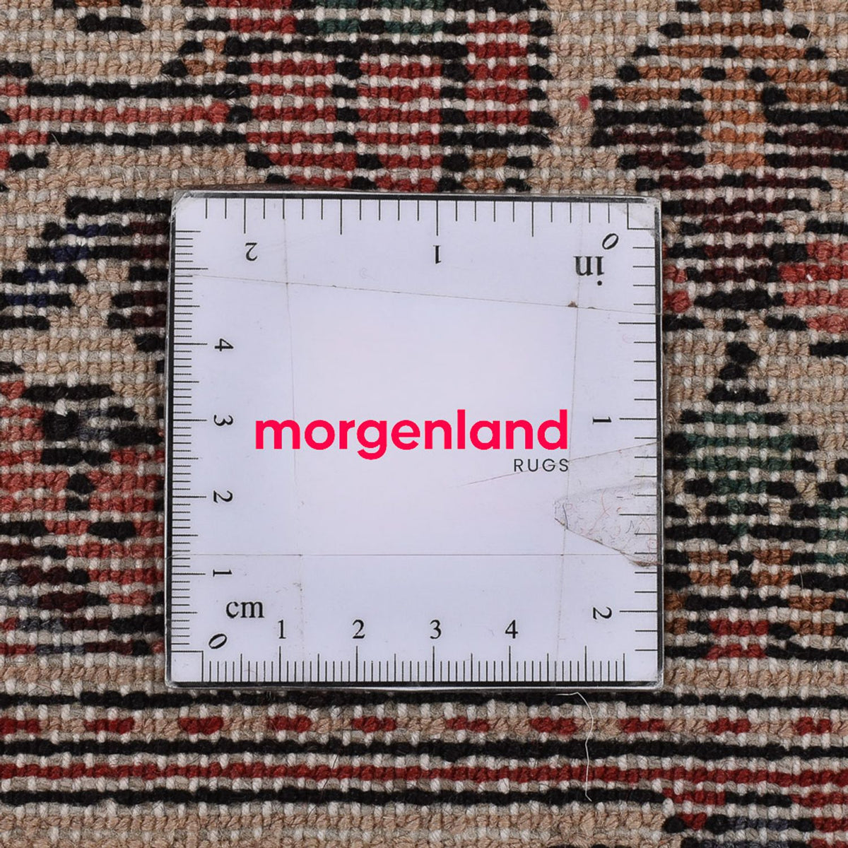 Tapis persan - Nomadic - 121 x 82 cm - multicolore