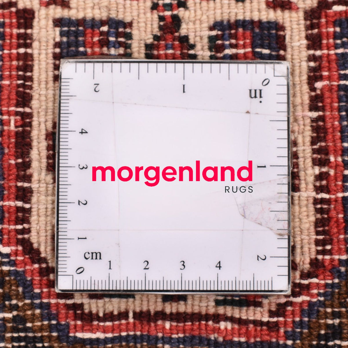 Tapis persan - Classique - 109 x 72 cm - multicolore