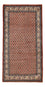 Tapis persan - Mir - 139 x 68 cm - rouge foncé