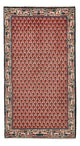 Tapis de Mir Tapis 120x62cm - Tapis persan