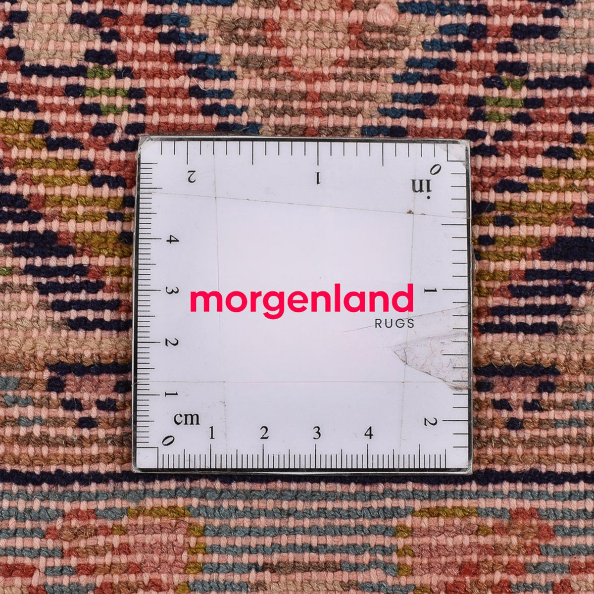 Tapis persan - Nomadic - 120 x 73 cm - multicolore