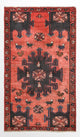 Tapis de Hamadan Tapis 127x77cm - Tapis persan