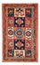 Tapis persan - Nomadic - 100 x 60 cm - multicolore
