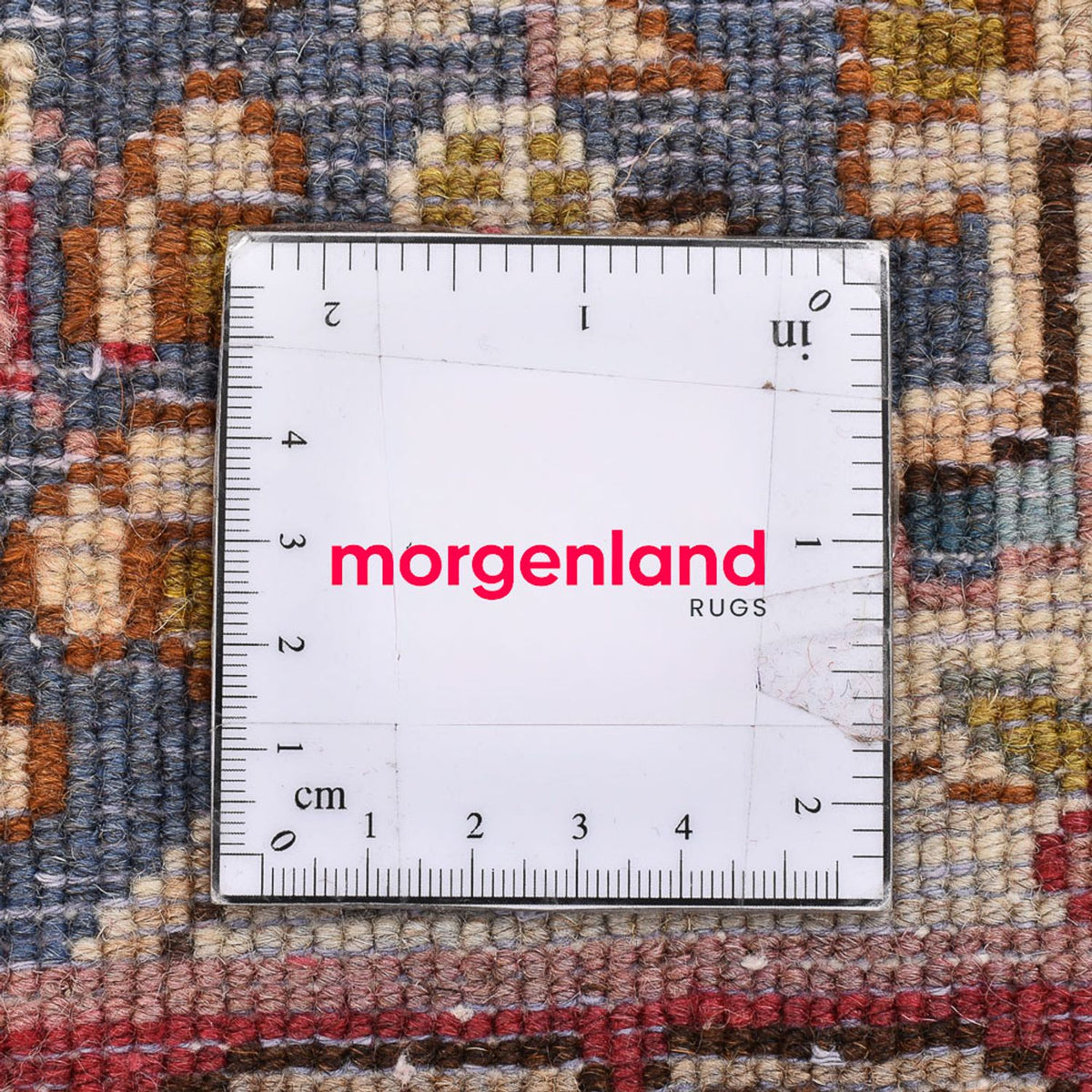 Tapis persan - Nomadic carré  - 52 x 52 cm - multicolore