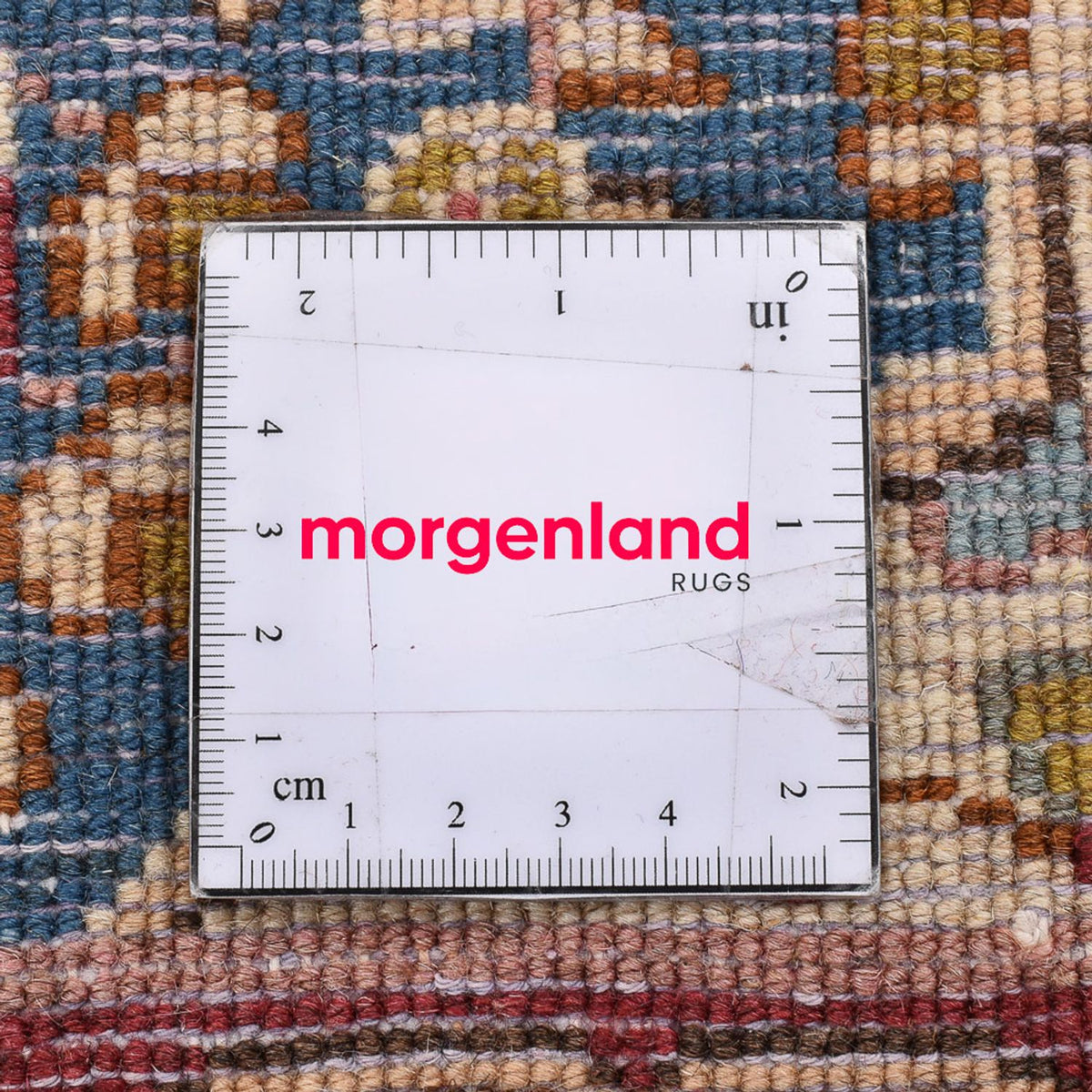 Tapis persan - Nomadic carré  - 53 x 52 cm - multicolore