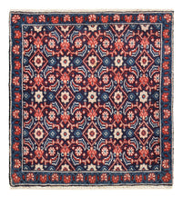 Tapis persan - Nomadic carré  - 65 x 60 cm - multicolore