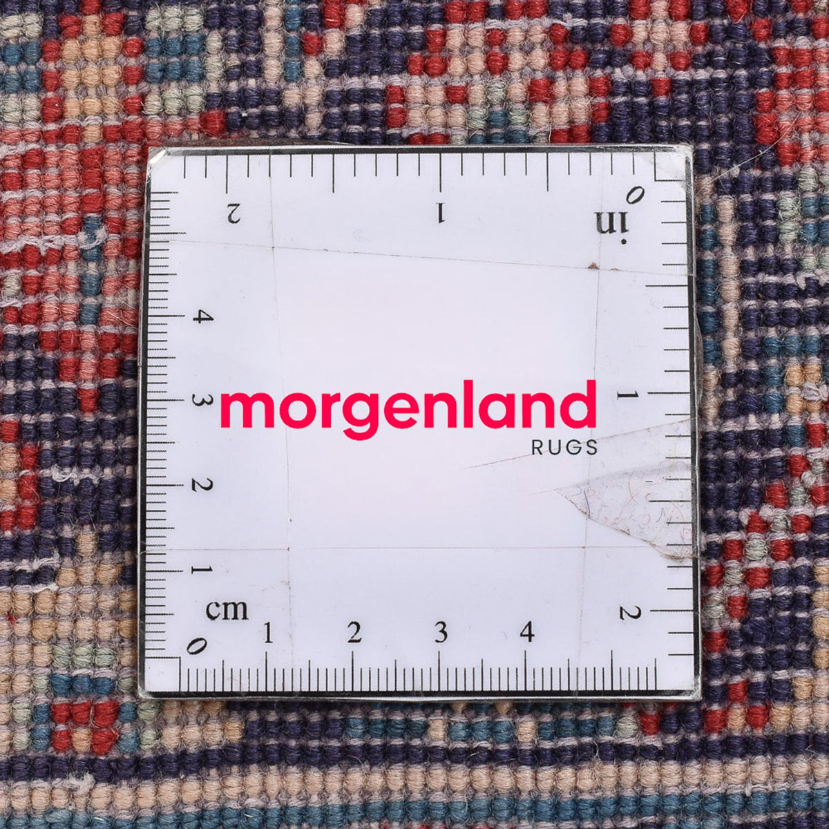 Tapis persan - Nomadic carré  - 65 x 60 cm - multicolore