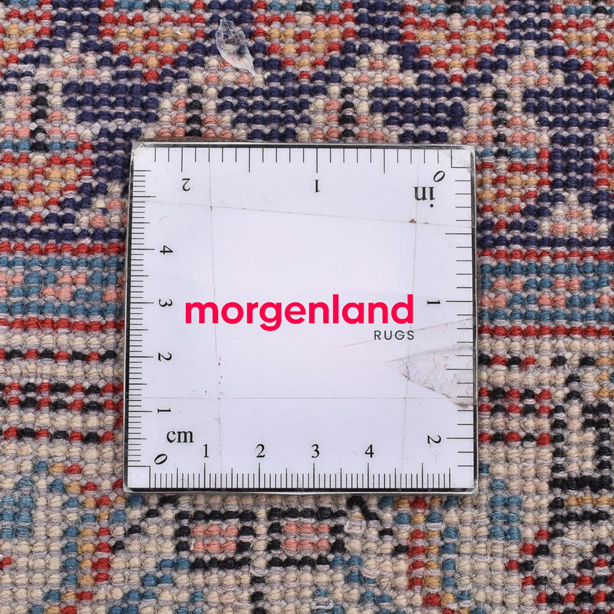 Tapis persan - Nomadic carré  - 72 x 61 cm - violet