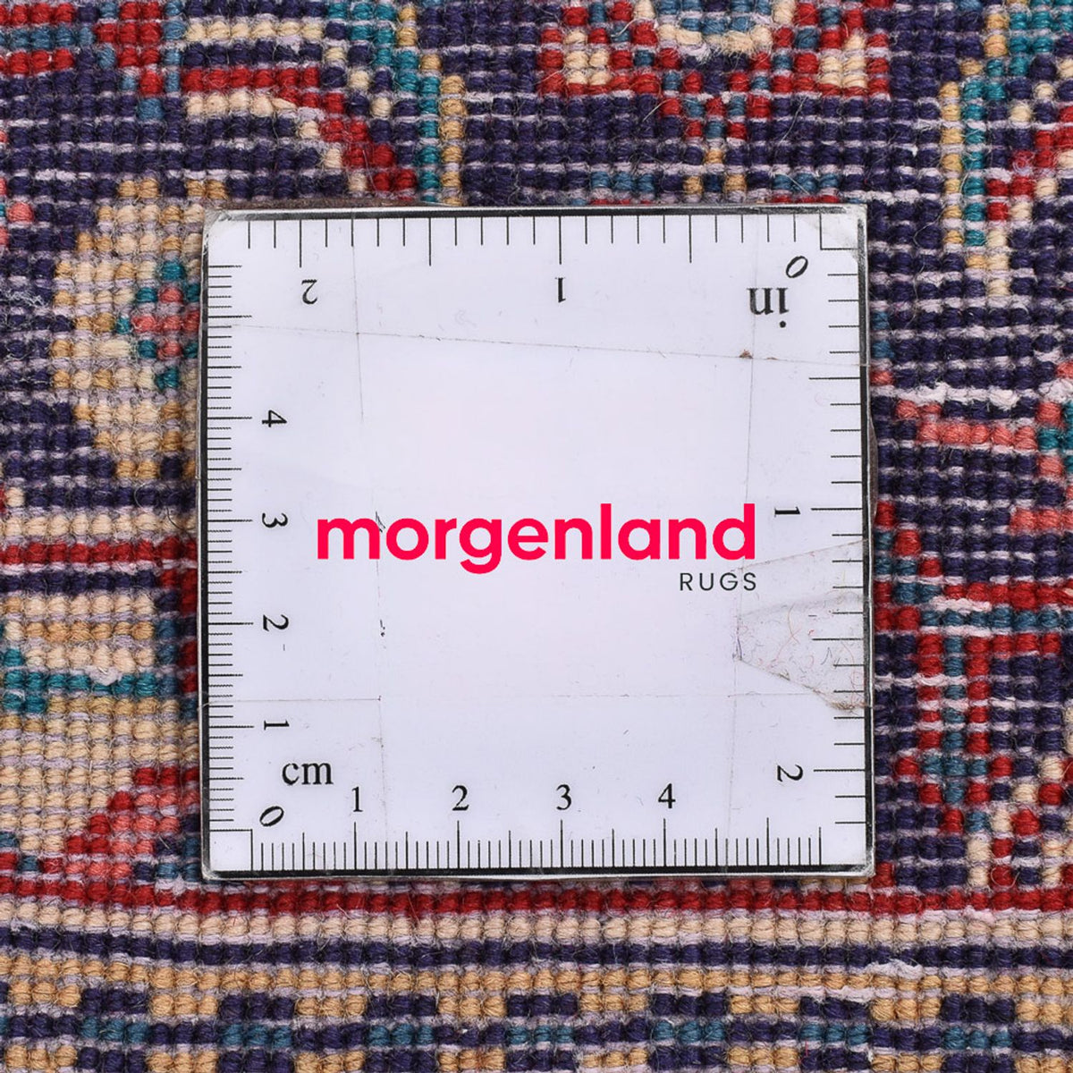 Tapis persan - Nomadic - 93 x 70 cm - violet