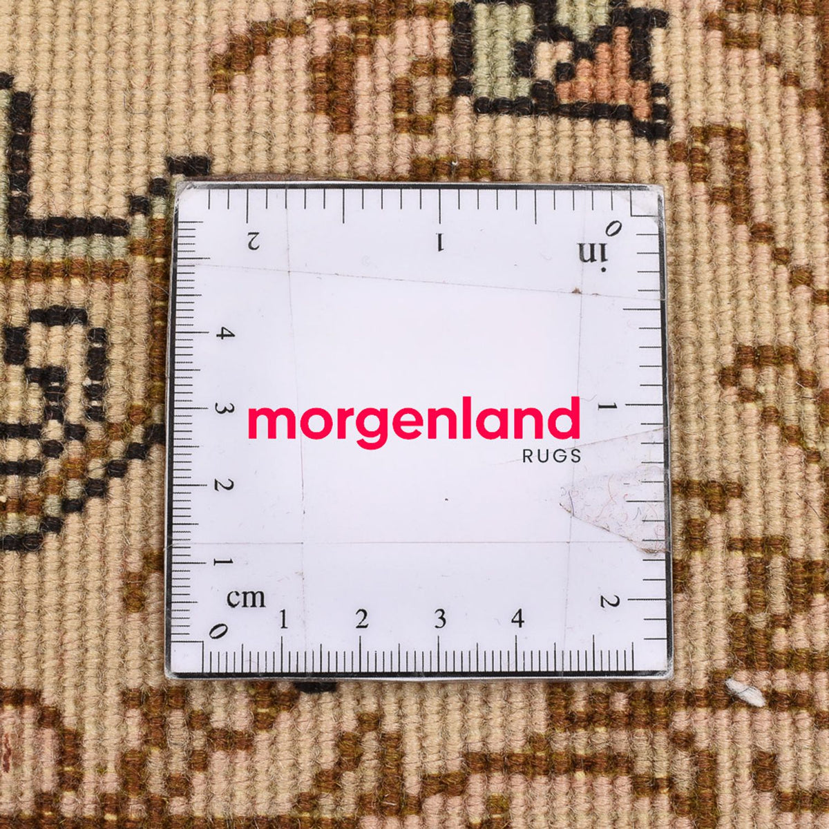 Tapis persan - Nomadic - 74 x 46 cm - sable