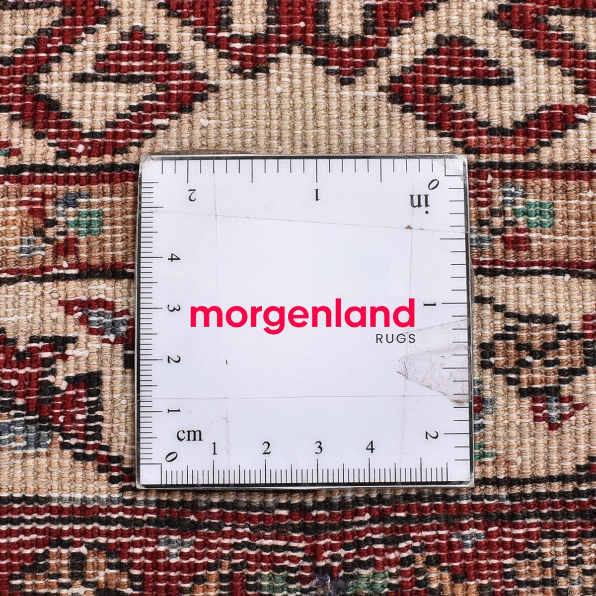 Tapis persan - Nomadic - 85 x 66 cm - multicolore