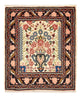 Tapis de Hamadan Tapis 65x57cm - Tapis persan