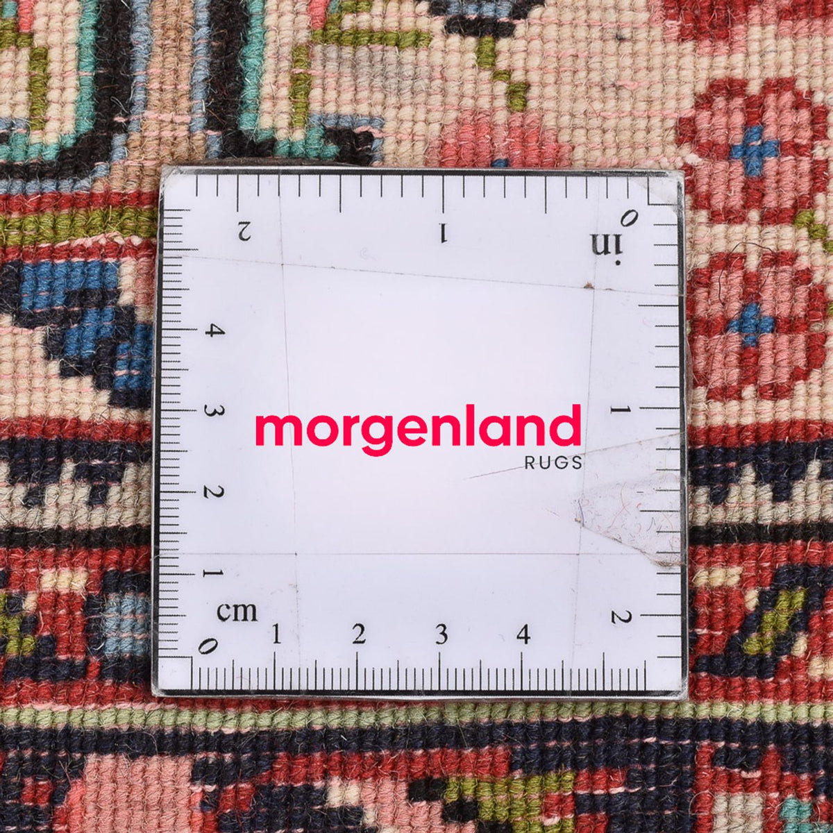 Tapis persan - Nomadic carré  - 65 x 57 cm - multicolore