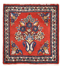 Tapis persan - Nomadic carré  - 53 x 53 cm - rouge